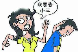 冷湖市出轨调查：遗弃子女的父母可以不赡养吗-